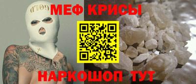 гашиш Пыть-Ях