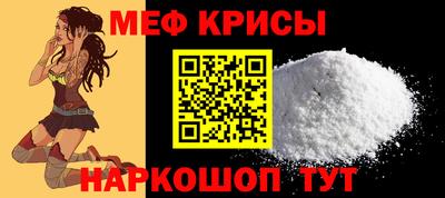 2c-b Пушкино