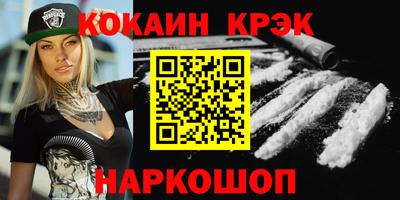 гашиш Пыть-Ях