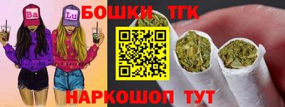 2c-b Пушкино