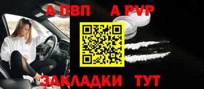 2c-b Пушкино