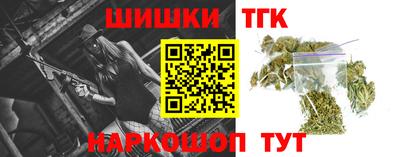 гашиш Пыть-Ях