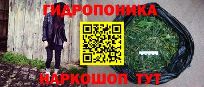 гашиш Пыть-Ях