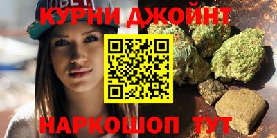 мефедрон VHQ Пугачёв