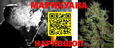 2c-b Пушкино