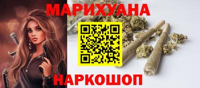 мефедрон VHQ Пугачёв