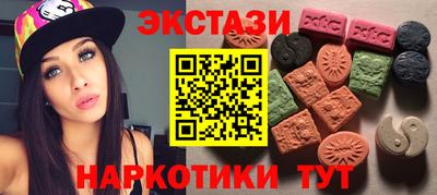 гашиш Пыть-Ях