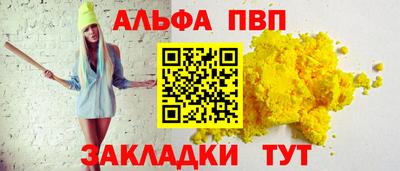 2c-b Пушкино