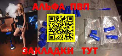 гашиш Пыть-Ях
