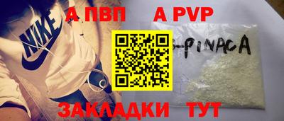 2c-b Пушкино