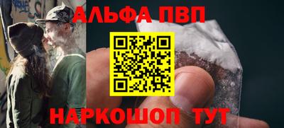 гашиш Пыть-Ях