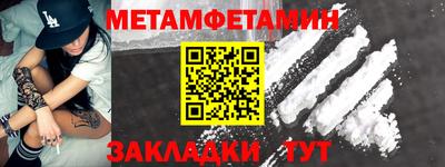 2c-b Пушкино