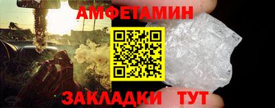 гашиш Пыть-Ях