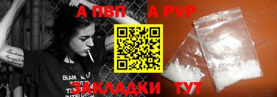 2c-b Пушкино