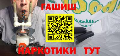 2c-b Пушкино