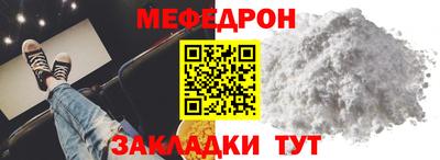 2c-b Пушкино