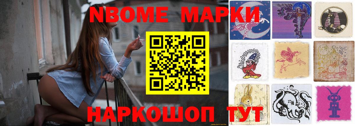 ЛСД экстази кислота Рузаевка